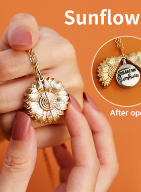 可刻字花形表白项链DIY定制向日葵锁骨链女生情侣配饰毛衣链礼物