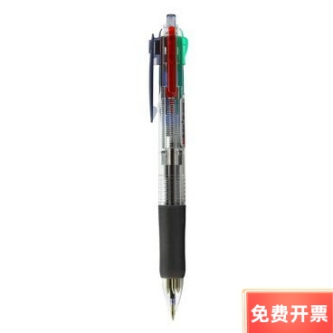 晨光BP8030四色圆珠笔多色按动原子笔中央开关中油笔办公用品文具