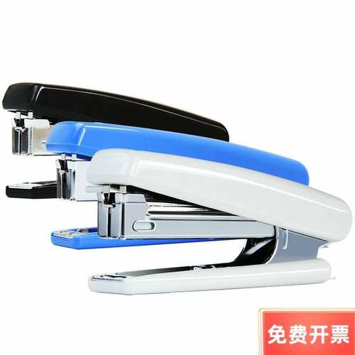 得力钉书机订书机起钉器办公用品