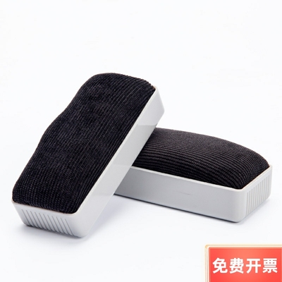 得力7810文具白板擦教学 办公 白板檫 黑板擦 板擦 绿板擦