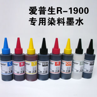 ink master 适用爱普生R-1900 R2000 8色打印机连供墨水 染料墨水在类目 办公设备/耗材/相关服务, 墨水中 - 来自Buy2taobao.com提供专业的淘宝代购服务