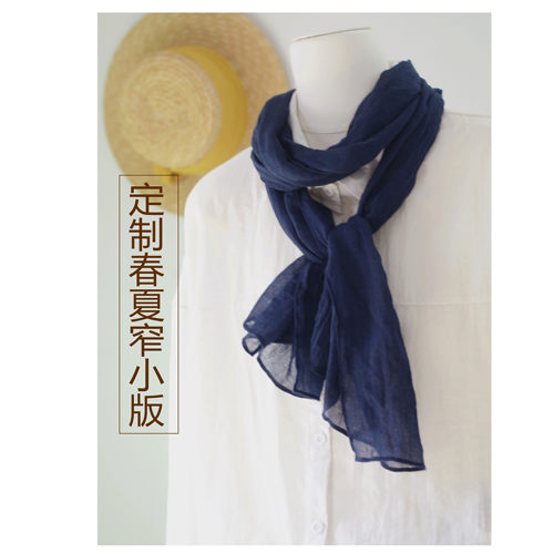 韩版清冷感深蓝色棉麻小丝巾女