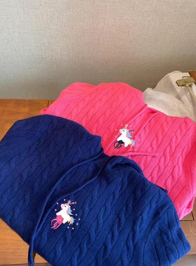 绝了！！柜上3K+ R系老钱风小马刺绣绞花连帽针织羊毛毛衣H011904