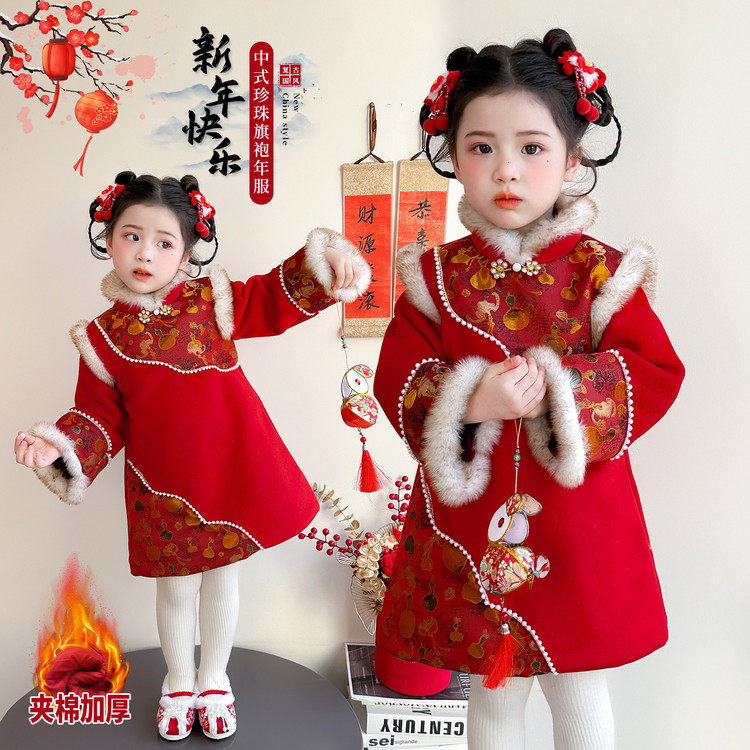 女童唐装冬季加厚连衣裙国潮女宝宝中式拜年服喜庆儿童汉服旗袍