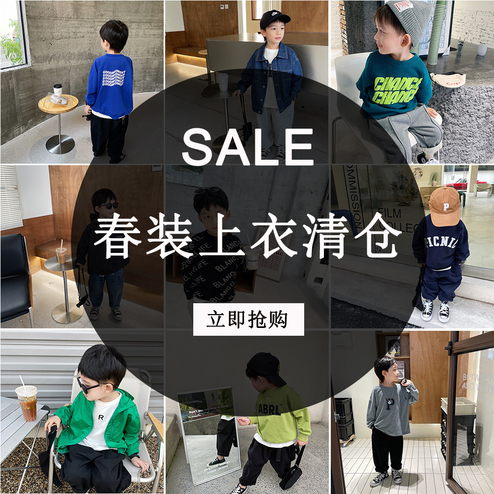 童装性价比高韩版舒适图片