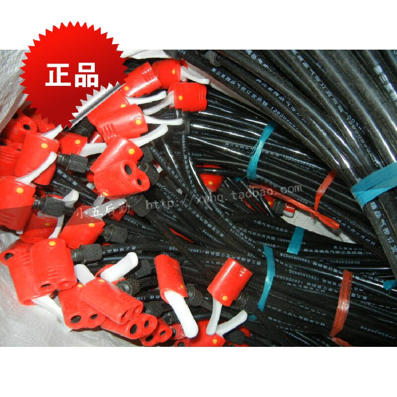 Pompe à vélo - Ref 2391274 Image 1