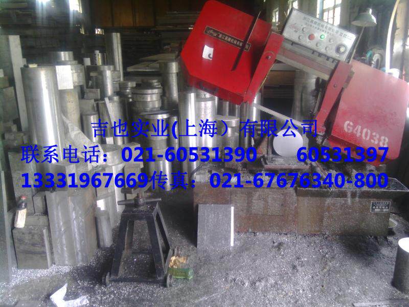 硬质7075T6 7075t651镁铝合金铝型材diy铝板2 3 4 5 6 8 10-150mm