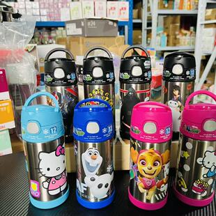 美版膳魔师 经典联名355ml吸管杯保温杯-无盒