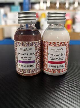 BENAMOR贝娜茉葡萄牙玫瑰香/蓝花楹滋润补水沐浴露