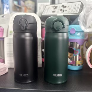 清货膳魔师不锈钢保杯便携简约口袋杯学生杯子食品级350ML