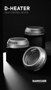 麋鹿胡子推荐正品darkside d-heater 炭锅阿拉伯水烟炭格铝合金