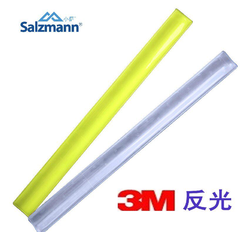 Sticker pour vélos - Ref 2286211 Image 1