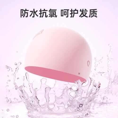2025年新款女防水长发专用游泳帽