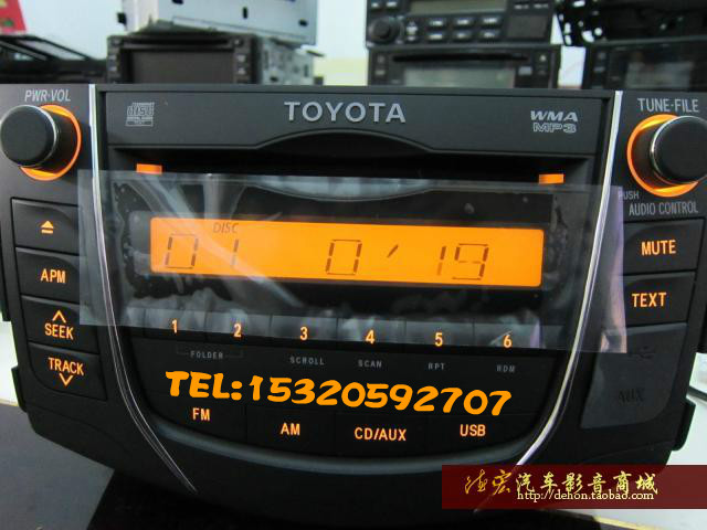 原车原装RAV4 CD机 RAV4CD机标准USB/AUX接口