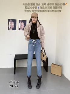 新款 宽松显瘦百搭老爹裤 大码 胖mm牛仔裤 女装 7072柏菲蒂2025冬季