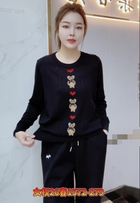 1572女系列2026春季新款大码女装胖mm针织衫宽松显瘦百搭上衣