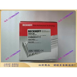 议价 0111BECKHOFF倍福嵌入式 CX1020