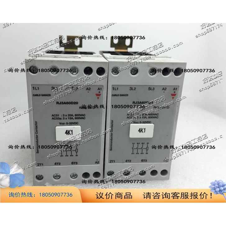 佳乐CARLO GAVAZZI 固态继电器 RJ3A60D20 议价商品 3C数码配件 其它配件 原图主图