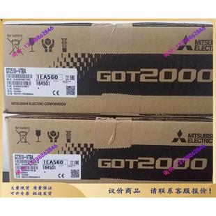 触摸屏GT2505 GT2508 GT2308 GT% 询价