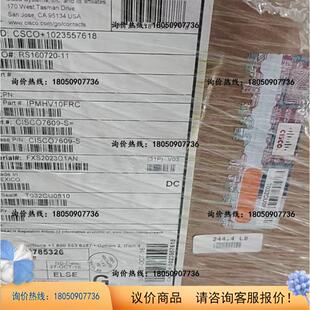 单包行货未有议价商品 7600系列路由器机框 7609