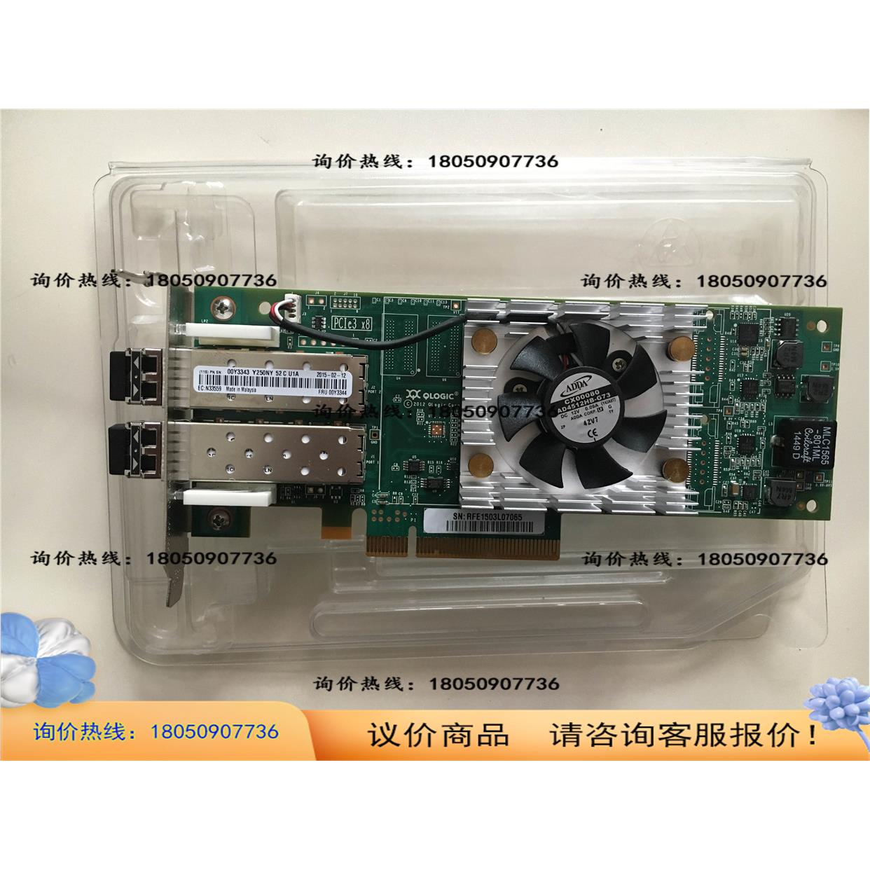 QLOGIC QLE2662 16GB PCI-E双通道光纤卡HBA卡带模块议价商品