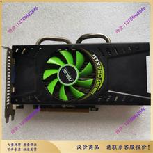 【询价】华硕GTX760 2GD5 8P供电全部正常，已测下单