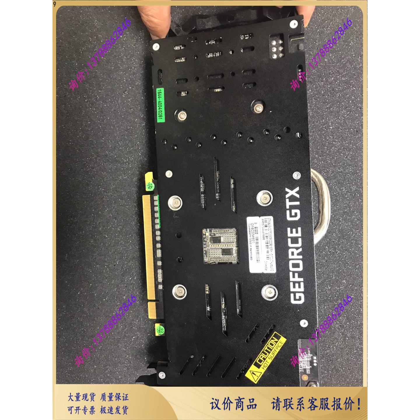 【询价】GTX1060 6G显卡，玄人志向GTX1060显卡6G，下单