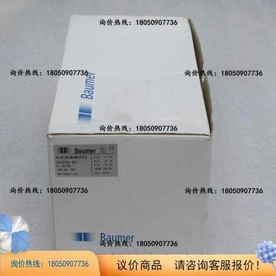 宝盟Baumer编码器 RI-10C10S-2B1800-CT2.X 议价商品