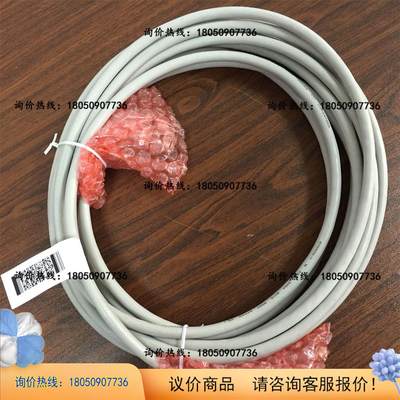 3HAC2493-1 SMB信号通讯线缆ABB机器人控制柜连接线议价商品