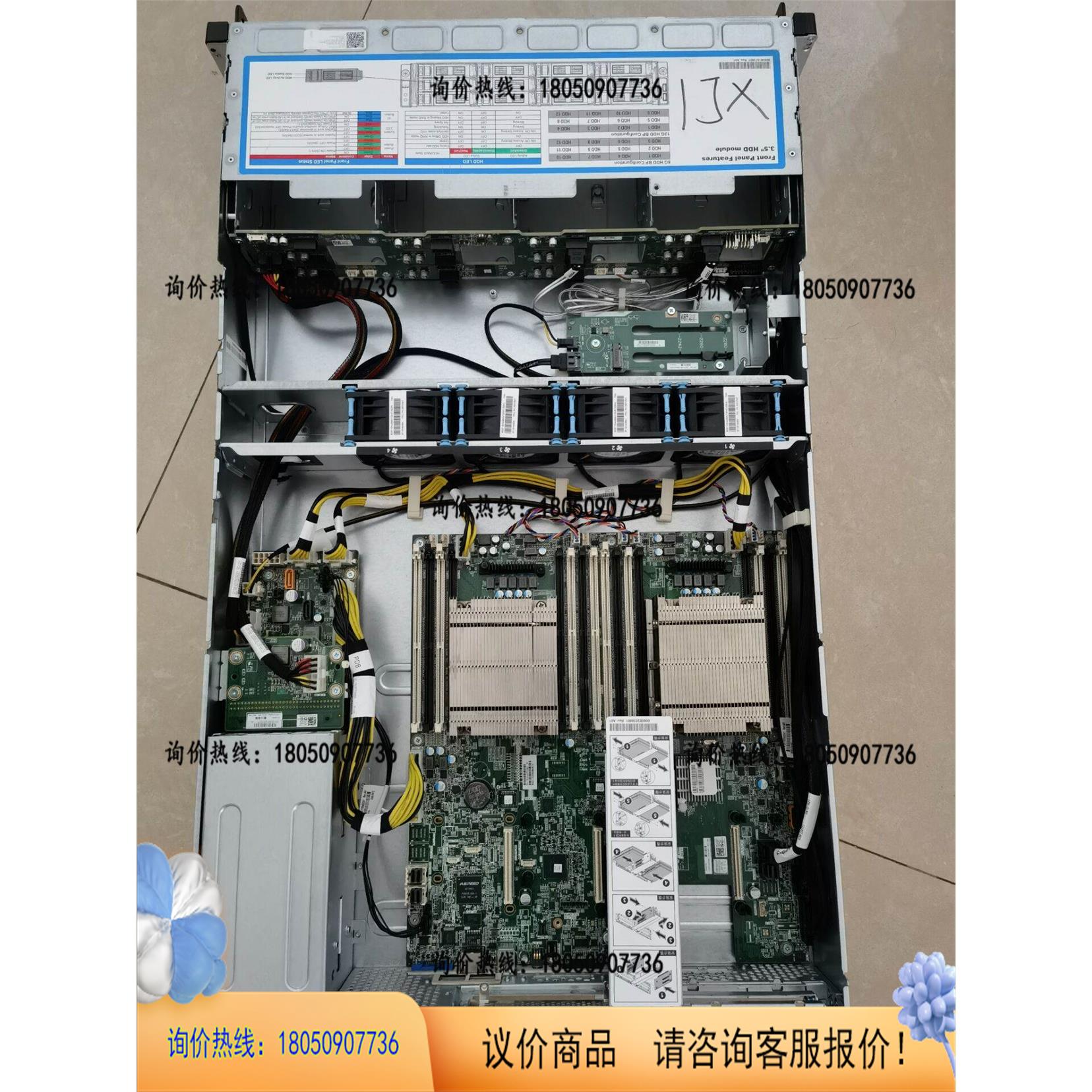 英业达K800G3-10G RD452X服务器主板 2011-v3双路服务器议价商品