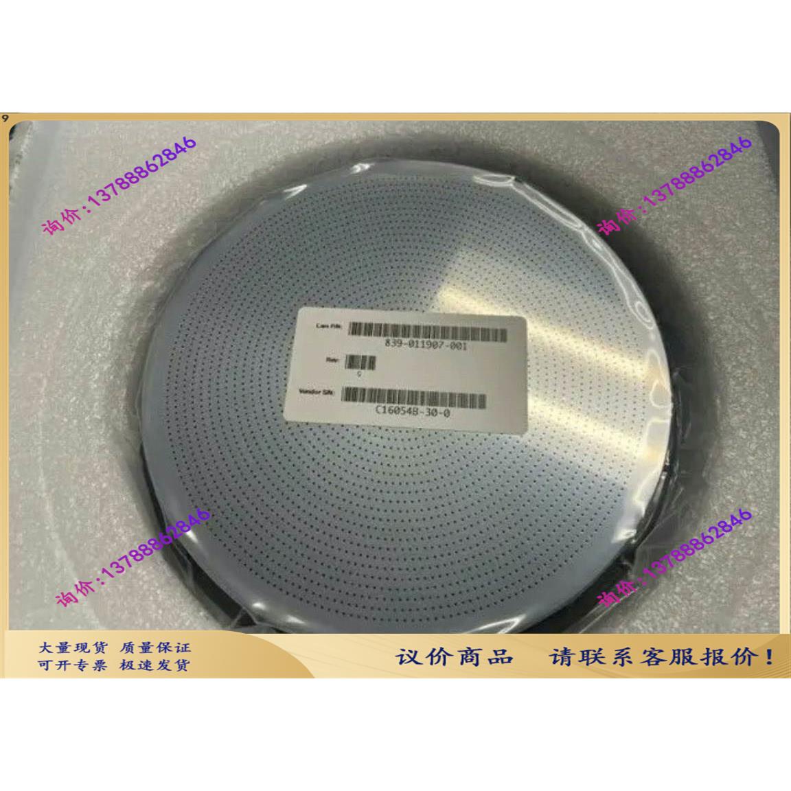 LAM RESEARCH ELECTRODE, SILICO【议价】