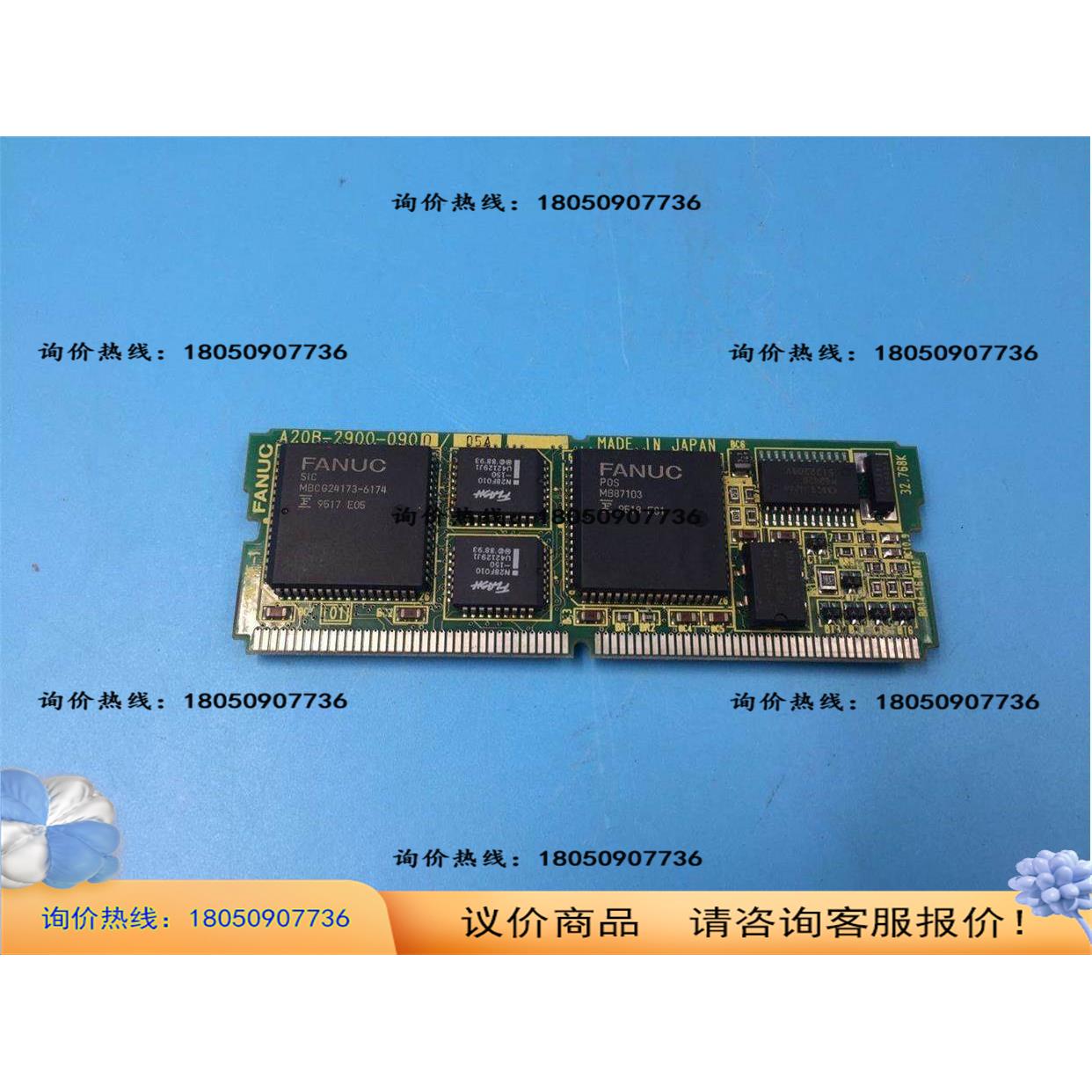 AN0UC FA200B-290-090议价商品