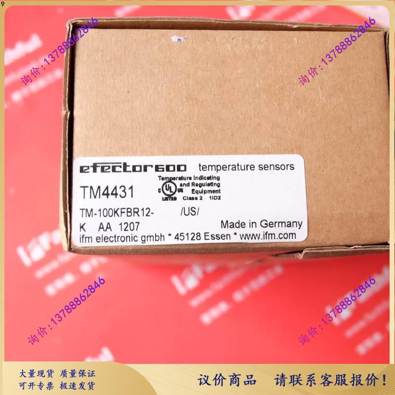 IFM TM4431 温度感测器 TM-100KFBR12- /US/【