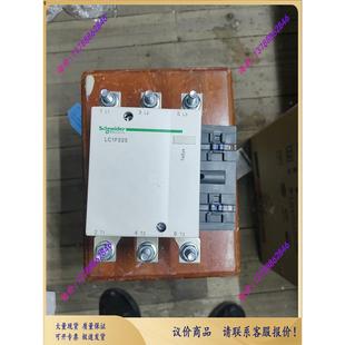 380V% 询价 220V 接触器LC1F225