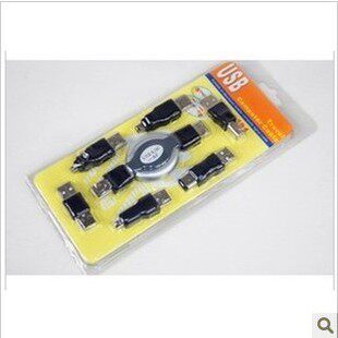 Hub USB - Ref 368834 Image 1