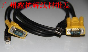 实体店迈拓原装 KVM线双并线切换器(USB)专业线 原装双并线 3米
