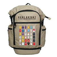 Кобе карьерный майка хаки цвет