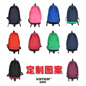 vsten/威狮腾原创可定制图案 篮球装备包 足球装备包训练包双肩包