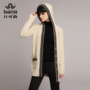 2015秋冬新款 开衫 欧版 针织衫 大牌粗针加厚连帽纯山羊绒衫 旦可韵
