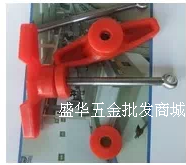 国宝 塑宝 三川宏 电镀过滤机桶盖固定螺丝 过滤机把手 1 2 3 5HP