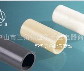 奔达牌 PVC直通 灰色直通灰色直接 耐酸碱90度弯头8寸/216MM