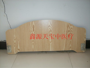 木床头 护理床床头 电动床床头 医用床头 护理床配件 医疗床配件
