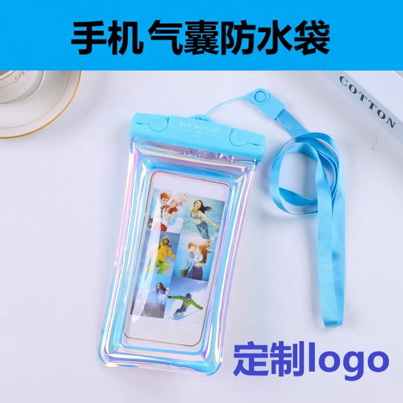 定制logo可触屏手机防水袋