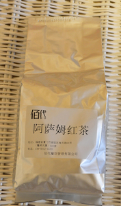 阿萨姆红茶500g厦门珍珠奶茶原料