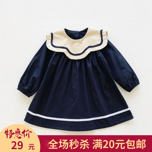 亏本 女童大翻领可爱连衣裙洋气学院裙子长袖新款娃娃裙衫