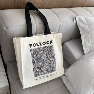 波洛克抽象画单肩帆布包拉链手提托特包方形环保购物袋复古大包