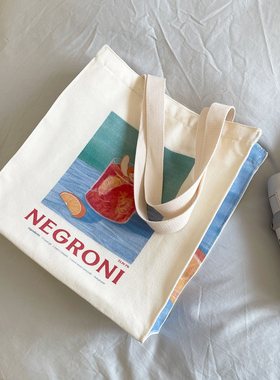 Negroni印花单肩包夏天帆布包百搭休闲环保女包学生布袋大容量