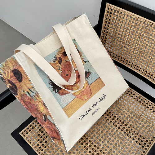 梵高向日葵拉链单肩电脑包