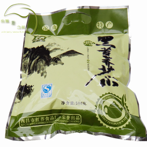 凉山特产红荞地苦荞茶 红荞地黑苦荞茶500克