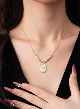 韩系时尚锆石贝母椭圆形字母项链